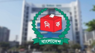 সারা দেশে অনলাইনে এনআইডি সেবা বন্ধ