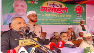 পত্রিকায় এসেছে প্রতিদ্বন্দ্বী দলের প্রধান ভারতের সঙ্গে তিনটি শর্ত