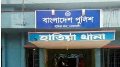 নোয়াখালীতে দুই পক্ষের সংঘর্ষ, নিহত ৫