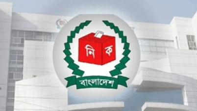 ফেসবুকে এনআইডি সেবার বিজ্ঞাপনে প্রলুব্ধ হয়ে প্রতারিত না হতে ইসির