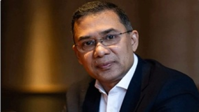 ভূমিকম্পে হতাহতের ঘটনায় তারেক রহমানের শোক ভূমিকম্পে হতাহতের ঘটনায় তারেক রহমানের শোক