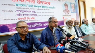 ডিসেম্বরে নির্বাচন না হলে জাতি ভয়ঙ্কর বিপদে পড়বে : দুদু