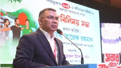 জুলাই যোদ্ধাদের দেখভালে পৃথক দপ্তর খোলার প্রতিশ্রুতি তারেক রহমানে