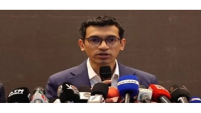 বিনিয়োগ সম্মেলন শুরু কাল