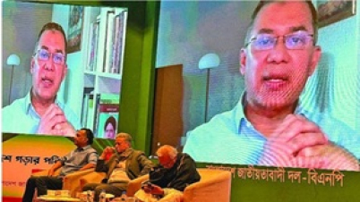 ঐক্যবদ্ধ না হলে দেশ ধ্বংস হয়ে যাবে:তারেক রহমান ঐক্যবদ্ধ না হলে দেশ ধ্বংস হয়ে যাবে:তারেক রহমান