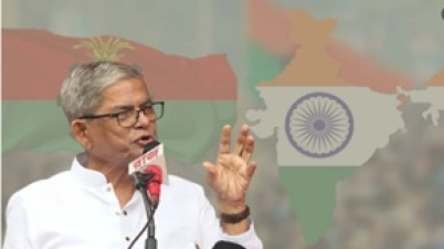 ক্ষমতায় এলে ‘ভারতের দাদাগিরি’ বন্ধে বেশি গুরুত্ব দেবে বিএনপি ক্ষমতায় এলে ‘ভারতের দাদাগিরি’ বন্ধে বেশি গুরুত্ব দেবে বিএনপি