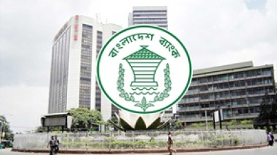 শুক্রবার খোলা থাকবে সরকারি ৪ ব্যাংক, লেনদেন ২ ঘণ্টা