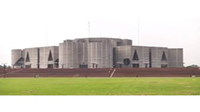 দ্বাদশ জাতীয় সংসদের বাজেট অধিবেশন ৫ জুন