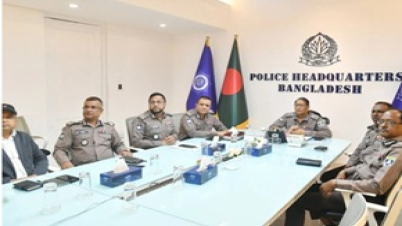 কার্যক্রম নিষিদ্ধ দলের কোনো তৎপরতা চলতে দেওয়া যাবে না: আইজিপি কার্যক্রম নিষিদ্ধ দলের কোনো তৎপরতা চলতে দেওয়া যাবে না: আইজিপি