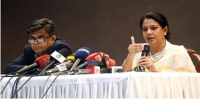 অর্থনৈতিক অপরাধে জড়িতদের বিচারের জন্য একটি কমিটি গঠন করা হবে :