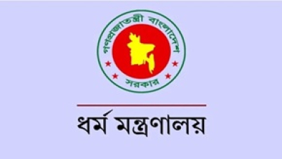 জাতীয় ঈদগাহে ঈদুল ফিতরের প্রধান জামাত সকাল সাড়ে ৮টায়