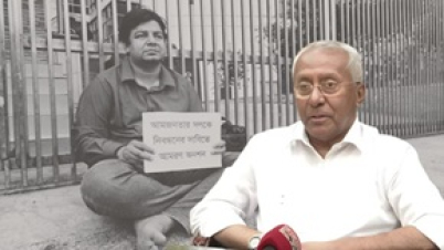 আমজনতার তারেককে অনশন ভেঙে আপিল করার পরামর্শ ইসি সচিবের আমজনতার তারেককে অনশন ভেঙে আপিল করার পরামর্শ ইসি সচিবের