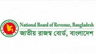 ‘জিরো রিটার্ন’ নামে কোনো বিধান নেই, তথ্য গোপনে সর্বোচ্চ ৫ বছরের