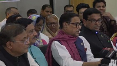 ২৯৮ আসনে আওয়ামী লীগের প্রার্থী ঘোষণা
