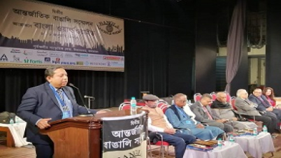 কলকাতায় আন্তর্জাতিক বাঙালী সম্মেলনে অধ্যাপক ডা.স্বপ্নীল