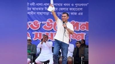 জনগণের ভাগ্যের পরিবর্তন করাই বিএনপির রাজনীতির লক্ষ্য: