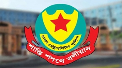 সচিবালয়, যমুনা ও পার্শ্ববর্তী এলাকায় সভা-সমাবেশ নিষিদ্ধ : ডিএমপি
