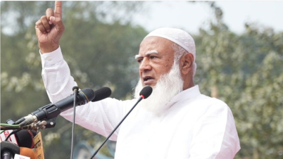 পাচার হওয়া অর্থ উদ্ধার করে উন্নয়নের যাত্রা শুরু করা হবে : জামায়াত