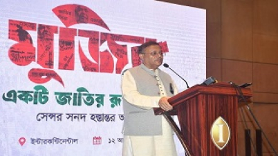 অনন্য চলচ্চিত্র ‘মুজিব - একটি জাতির রূপকার’ ইতিহাসের দলিল