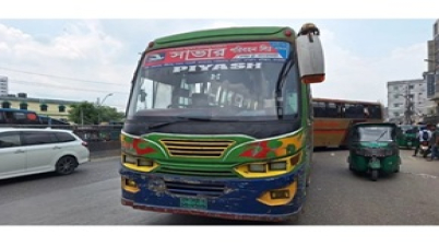 সাভারে চলন্ত বাসে আবারও ডাকাতি, অস্ত্রের মুখে যাত্রীদের জিম্মি