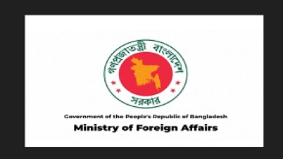 ইইউ পার্লামেন্টের প্রস্তাবে হতাশ ঢাকা ইইউ পার্লামেন্টের প্রস্তাবে হতাশ ঢাকা