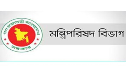 মন্ত্রিসভায় যুক্ত হচ্ছেন ৭ জন প্রতিমন্ত্রী