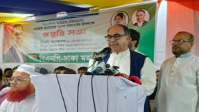 তারেক রহমান আসছেন মানে গণতন্ত্র ফেরত আসছে : মির্জা আব্বাস তারেক রহমান আসছেন মানে গণতন্ত্র ফেরত আসছে : মির্জা আব্বাস