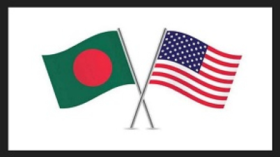 প্রধানমন্ত্রীর প্রতিশ্রুতির প্রতি যুক্তরাষ্ট্রের সমর্থনের প্রশংসা প্রধানমন্ত্রীর প্রতিশ্রুতির প্রতি যুক্তরাষ্ট্রের সমর্থনের প্রশংসা