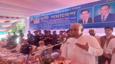 আবারও নৌকায় ভোট দিয়ে জয়যুক্ত করতে স্বরাষ্ট্রমন্ত্রীর আহ্বান আবারও নৌকায় ভোট দিয়ে জয়যুক্ত করতে স্বরাষ্ট্রমন্ত্রীর আহ্বান