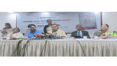 আন্দোলনে ব্যর্থ হয়ে বিএনপি ড. ইউনূসের ওপর ভর করেছে : তথ্যমন্ত্রী