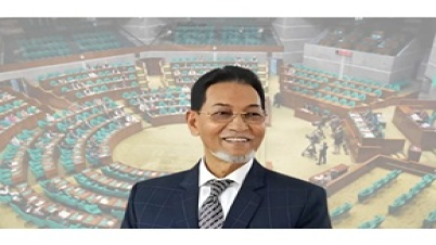 নুরুল ইসলামকে চিফ হুইপ করে ছয় হুইপ নিযুক্ত করলেন রাষ্ট্রপতি নুরুল ইসলামকে চিফ হুইপ করে ছয় হুইপ নিযুক্ত করলেন রাষ্ট্রপতি