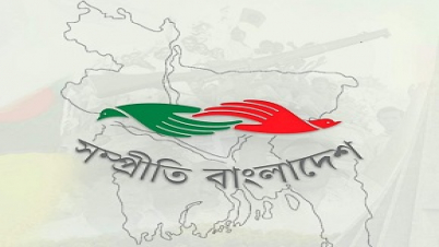 সম্প্রীতি বাংলাদেশ-এর প্রতিবাদ