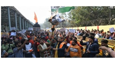 নয়াদিল্লিতে বাংলাদেশ হাইকমিশনের সামনে হিন্দুত্ববাদী সংগঠনগুলোর নয়াদিল্লিতে বাংলাদেশ হাইকমিশনের সামনে হিন্দুত্ববাদী সংগঠনগুলোর