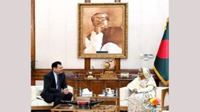 প্রধানমন্ত্রী হিসেবে শেখ হাসিনার প্রত্যাবর্তন বাংলাদেশের ভবিষ্যতে