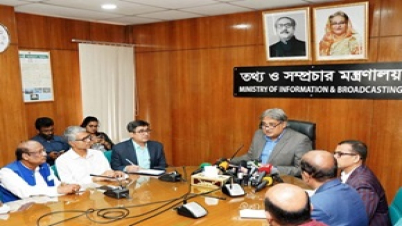 রিপোর্টার্স উইদাউট বর্ডারসের প্রতিবেদনে ভুল তথ্য আছে: