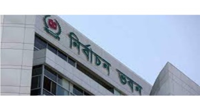 নির্বাচনের শান্তি-শৃঙ্খলা রক্ষায় ১৩ দিন সশস্ত্র বাহিনী মোতায়েন নির্বাচনের শান্তি-শৃঙ্খলা রক্ষায় ১৩ দিন সশস্ত্র বাহিনী মোতায়েন