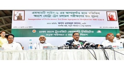 অক্টোবরে প্রধানমন্ত্রী মেট্রোরেলের আগারগাঁও-মতিঝিল অংশ উদ্বোধন