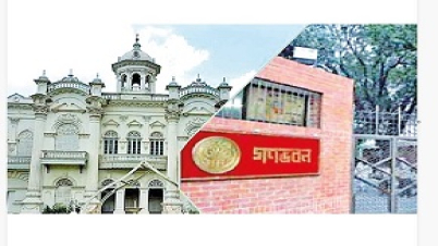 আওয়ামী লীগের পথ পরিক্রমা,রোজগার্ডেন থেকে গণভবন