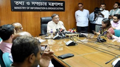 পশ্চিমাদের অবস্থান সাহস যোগাচ্ছে বললেও বিএনপির আন্দোলনে: