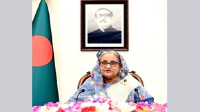 জলবায়ুর অভিঘাতে অধিক ক্ষতিগ্রস্ত দেশগুলোর জন্য আন্তর্জাতিক সহায়তা