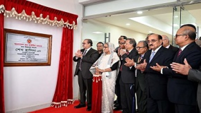 বাংলাদেশ বার কাউন্সিল ভবন উদ্বোধন করলেন প্রধানমন্ত্রী