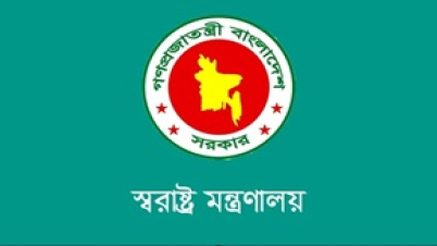 দেশের আইনশৃঙ্খলা পরিস্থিতির উন্নয়নে স্বরাষ্ট্র মন্ত্রণালয়ের