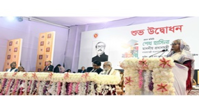 মাসব্যাপী অমর একুশের বইমেলা উদ্বোধন প্রধানমন্ত্রীর