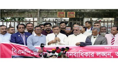 বিএনপি আন্ডারগ্রাউন্ড সংগঠনে রূপান্তরিত হয়েছে : তথ্যমন্ত্রী