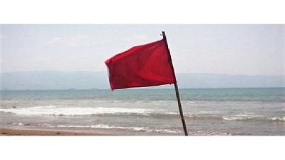 সমুদ্র বন্দরসমূহে ৩ নম্বর সতর্ক সংকেত