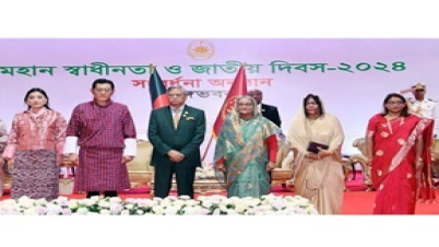 বঙ্গভবনে স্বাধীনতা দিবসের সংবর্ধনায় ভুটানের রাজার যোগদান