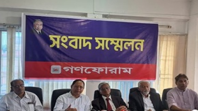 জুলাই ঘোষণাপত্র পক্ষপাতদুষ্ট, ইতিহাস বিকৃতির অপচেষ্টা লক্ষ্য