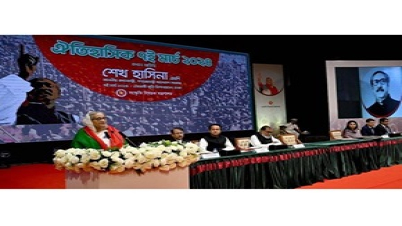 দেশকে ধ্বংস করার যেকোনো পদক্ষেপের বিরুদ্ধে সতর্ক থাকুন :