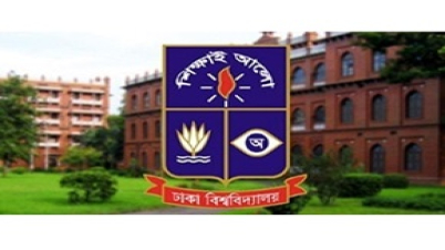 ঢাবি অনির্দিষ্টকালের জন্য বন্ধ ঘোষণা :