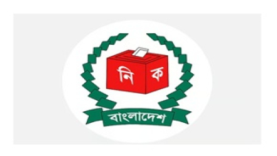প্রবাসীদের ভোটার হতে যেসব দলিল লাগবে